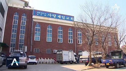 광화문 집회 강행에 전국 확산 우려…2단계 상향 검토