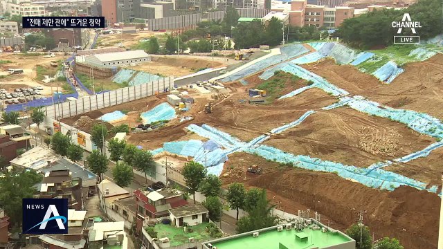 로또 청약 경쟁 치열…분양권 전매 금지 전 ‘막차 타자’