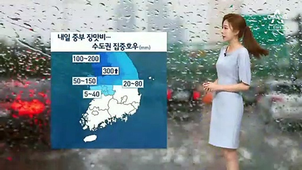 [날씨]주말까지 중부 중심 폭우…다음 주 본격 무더위