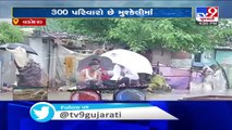 Heavy rain pounds Vadodara , Around 300 families of Rajivnagar area stranded - Tv9GujaratiNews