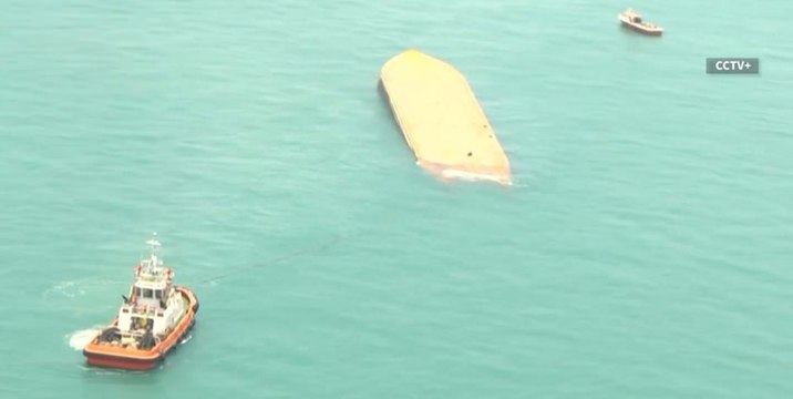 Rescuers believe missing ship crew members are still alive