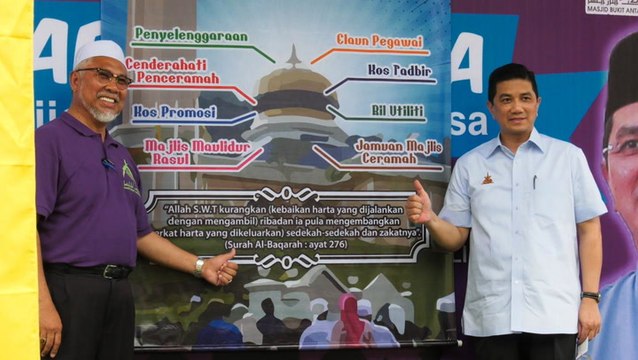 Azmin: We’ll decide on six remaining state seats later