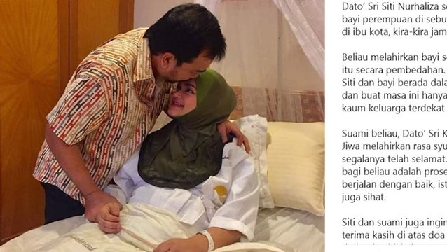 A girl for Siti Nurhaliza