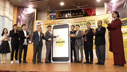 Education Ministry to recruit over 1,000 trainee teachers