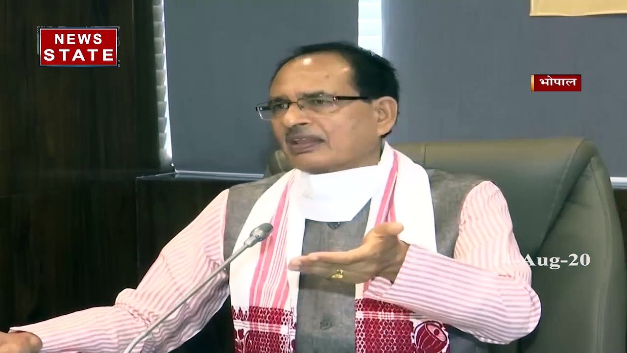 Madhya Pradesh: प्रदेश को आत्म निर्भर बनाने के लिए CM शिवराज सिंह चौहान की मंत्रियों के साथ बैठक
