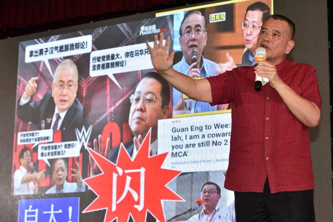 “Lim Guan Eng, where are you?”, asks MCA Penang...