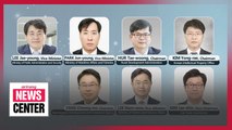 President Moon appoints nine new vice minister-level officials