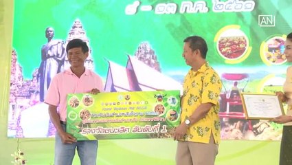 [NTV 120718] Giant-sized tapioca wins recent contest