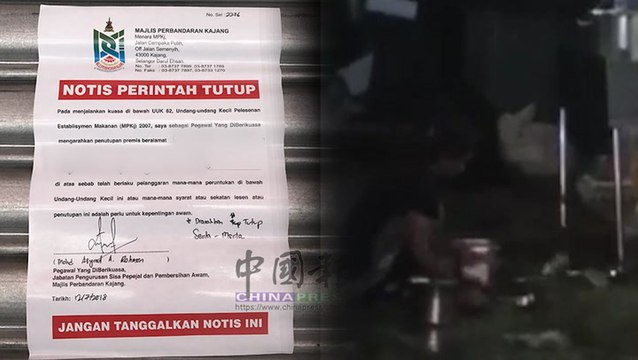 Viral video showing dish washing in alley prompts MPKJ to issue temporary closure to restaurant