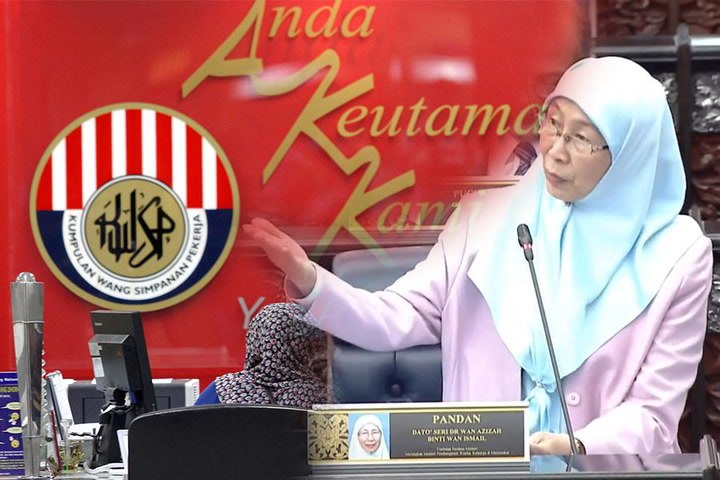EPF for housewives for first wife only, says Wan Azizah