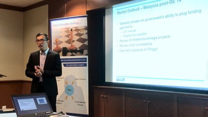 Areca: More FDI inflow expected