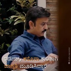 COVID 19 Awareness Message By Actor Ramesh Aravind