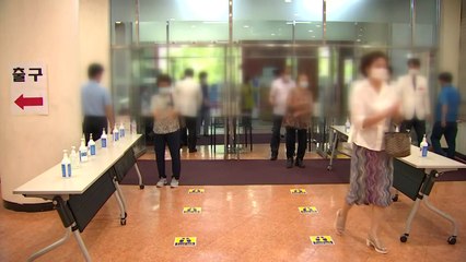 서울시, 모든 종교시설 집합제한...사랑제일교회에 검사이행 명령 / YTN