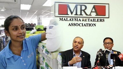 MRA urges government to make firm decision on black shoe ruling