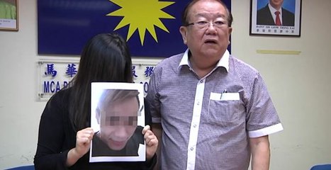 Woman blackmailed over her nudes