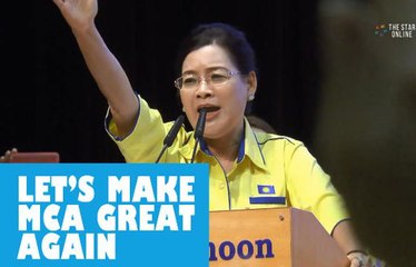 'Let's make MCA great again'