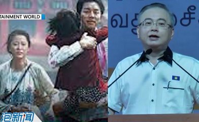 'Express Train' spirit carries MCA through