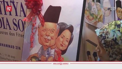 PM launches book with a touch of humour