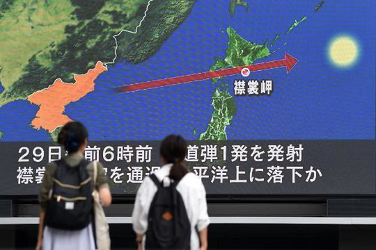 Trump says message from North Korean missile over Japan 'loud and clear'
