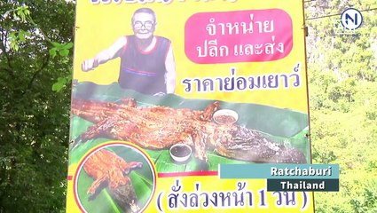 [NTV 070918] Crocodile meat sold in front of farm