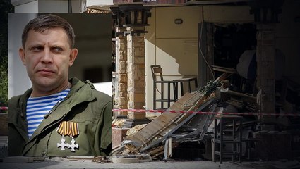 Cafe blast kills rebel leader in eastern Ukraine