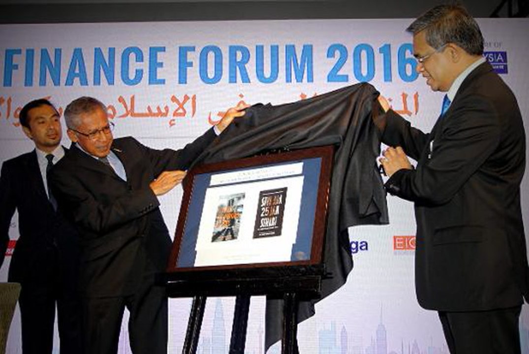 Zahid: More research needed for Islamic banking sector