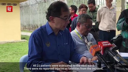 Fire cause for hospital ward under investigation