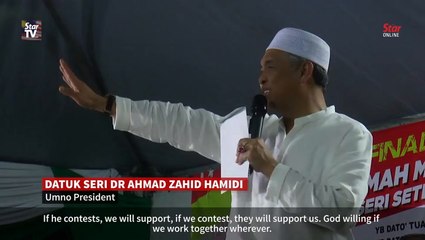 Time for Umno to work hard together with PAS, says Zahid