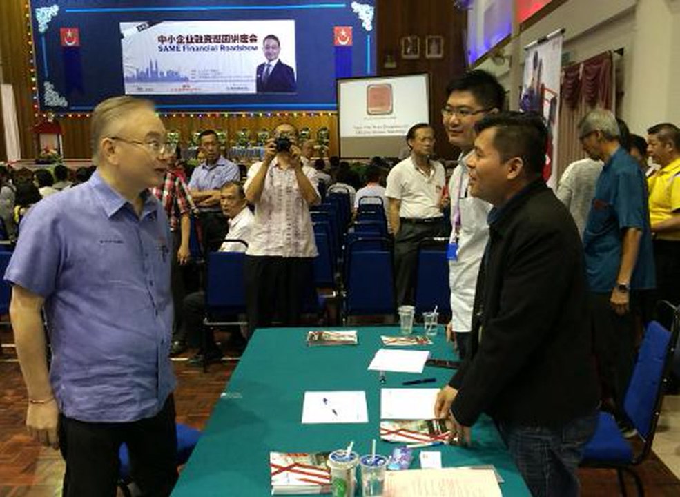 Gov't committed to aid SMEs, says Wee