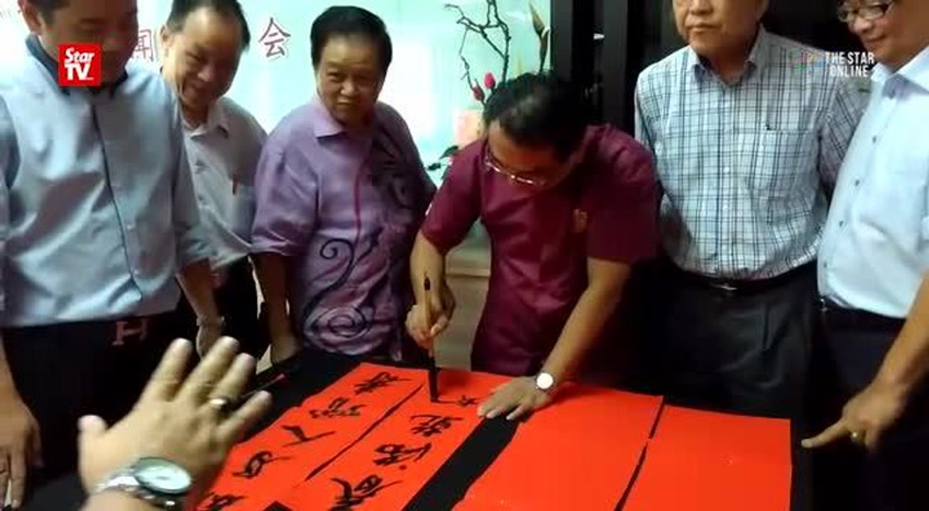 Johor Baru Hokkien Huay Kuan sets to enter Malaysian Book of Records