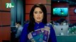 NTV Shondhyar Khobor | 14 August 2020