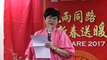 MCA to amend party constitution to set up political school