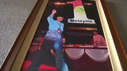 Exclusive: Najib links to 1MDB scandal 'ignored'