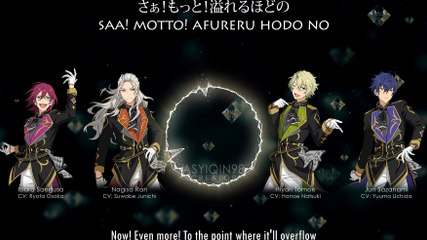 Dance in the Apocalypse - Eden (lyrics)