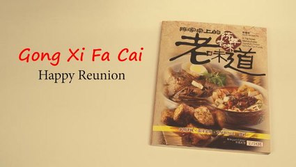 Savoring old tastes with David Tan