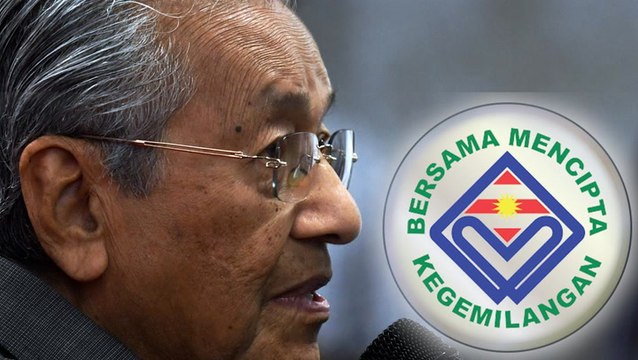Govt considers abolishing Biro Tatanegara