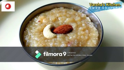 Rice Kheer-Varsha's Kitchen स्वाद घरचा.