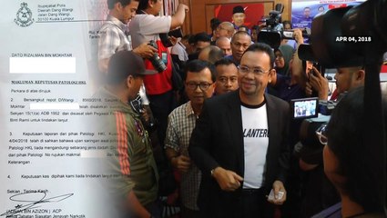 Rizalman hopes to contest after name is cleared