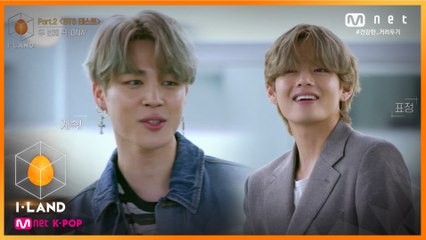 [7회]  도입부 요정 뷔쥬얼 폭격에 아이랜더 ~기절~