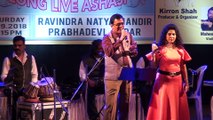 DEEWANA HUA BADAL BY AJIT MORYE AND RAANY KAUR BAND BOLLYWOOD ROCKERS