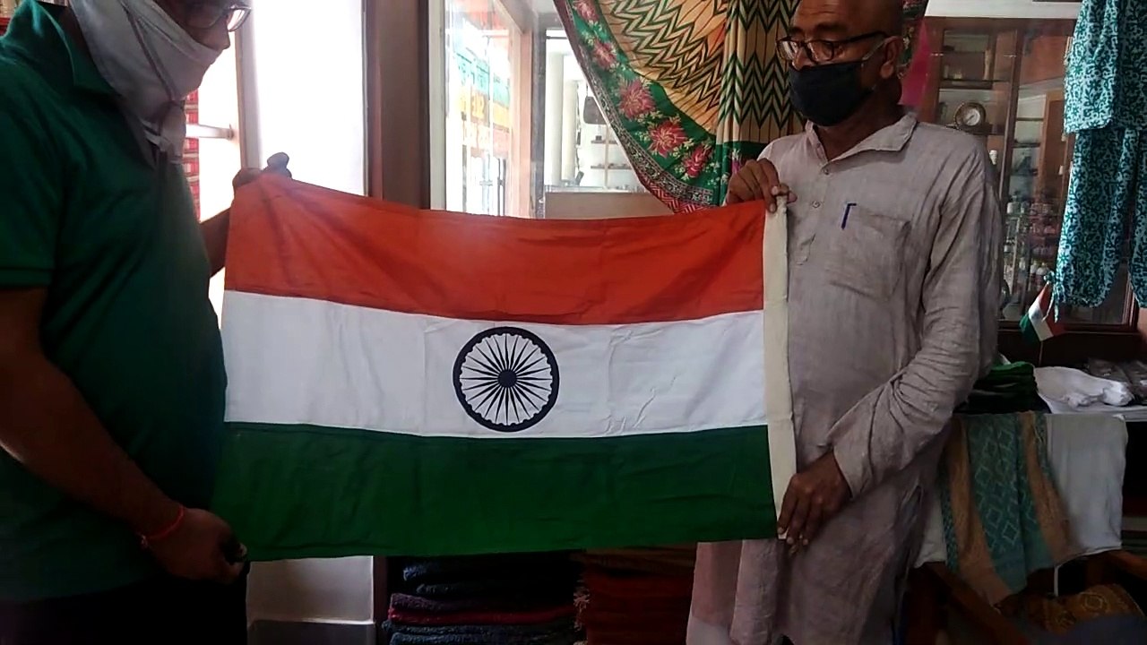 राष्ट्रीय पर्वों पर झंडा फहराने की सीमांत जिले में बढ़ी ललक