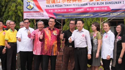 MCA to launch its first election manifesto