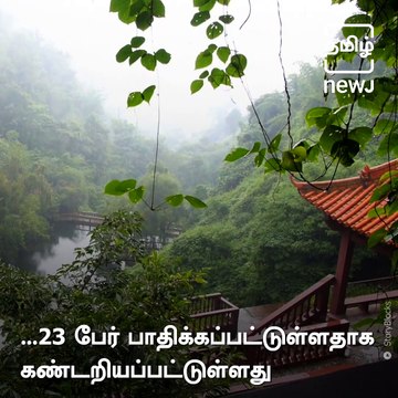 New Virus Passed Via Tick Bites Emerges In China, Killed Seven So Far While 60 Infected