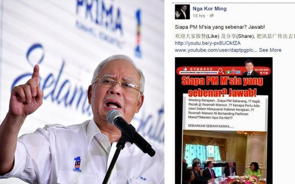 Najib slams fake news maker in ‘Rosmah in Cabinet meeting’ episode