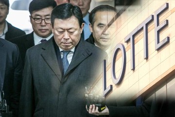 Lotte chief gets suspended prison sentence