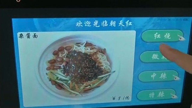 China's vending machine delivers fresh noodles in 60 seconds