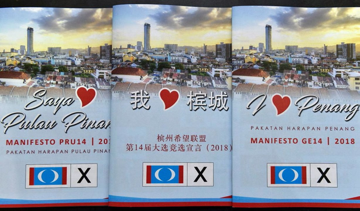 PH's Penang manifesto calls for state opposition leader to be PAC chairman
