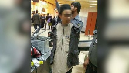 Al Muhd Alfie Kqhyriel will be prosecuted in Pakistan