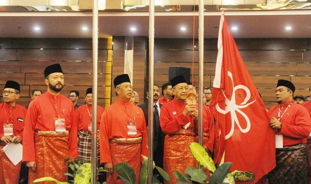 Bersatu holds first-ever AGM