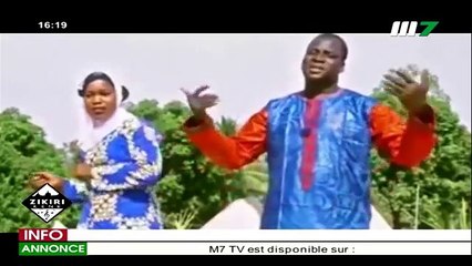 ZIKIRI KENE DU 14 AOÛT 2020